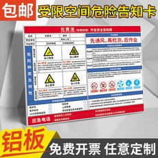 9ff48f9352659832ecd2e5bda2f8a028223f3a197aacb11e51aff9fb11bd.jpg