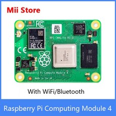 wifibluetooth겸용안테나