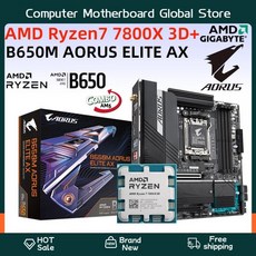 AMD Ryzen 7 7800X 3D + GIGABYTE B650M AORUS ELITE AX AM5 프로세서 와이파이 블루투스 DDR5 메인보드 R, 01 마더 보드