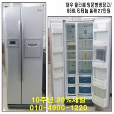 3f1edd4f77ad990894fefc59aaf903b2a0c3a8846df7c7a7b71be91c9a53.jpg