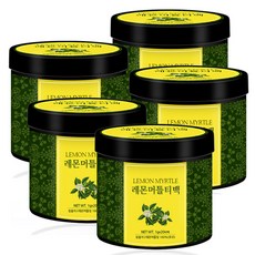 레몬머틀