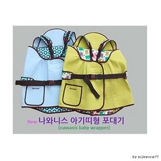 포대기4계절