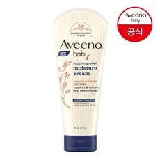 아비노베이비수딩릴리프립앤페이스밤