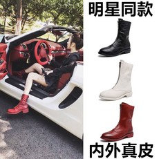 에고이스트워커