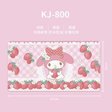 헬로미니미기저귀패드