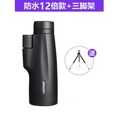 망원경 단안 40X60 줌 단안 쌍안경 캠핑을위한 스마트 폰 홀더 야간 투시경 포켓 망원경, AK