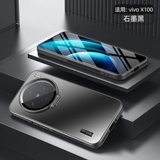 어린이 옷 아동 적합 수분 Vivox100 케이스 케이스에 브래킷 X100spro x