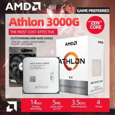 amd3000g