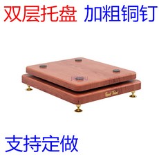 스피커받침대진동
