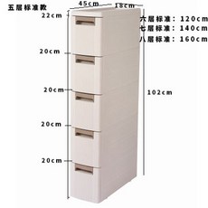 구형김치냉장고