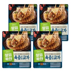 얄피꽉찬 육즙진한교자 400g 8봉, 8개