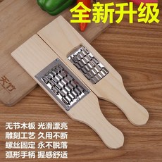 자수견사