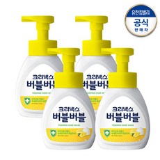 마더케이휴대용소독
