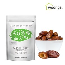 대추야자이마트