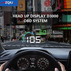 온유어뷰 헤드업디스플레이 허드큐 HUDQ 3000 2 디지털 속도계 액세서리 전자, GPS 시스템
