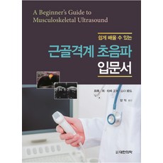 dba6cdec99bf2a6252d72da3203fbc6d5fd99f4b459c6bf24a9a8b344a70.jpg