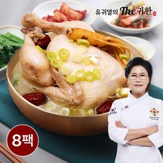 유귀열 the 귀한 유귀열 명장 삼계탕 1kg 8팩 국내산 재료사용, 8개