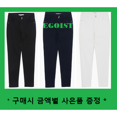 [현대백화점]에고이스트(EL4DP060) 속기모 하이웨이스트 스키니 데님 팬츠