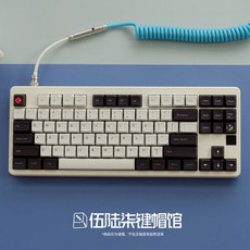 xmi키캡