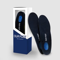 아워풋 발미테 기능성 실리콘 군인 군대 군화 깔창