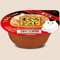 마구로참치