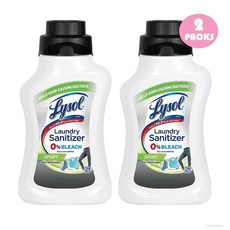 런드리세니타이저