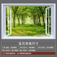 인테리어소품프로방스창문