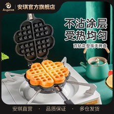 꽃모양와플