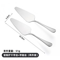 썬구매대행 스테인리스 스틸 케이크 칼마 삼각 치즈 서양 요리 화덕피자 있음 베이킹 도구 상용, 삽 케이크 입에 담지 않다 _띠톱날