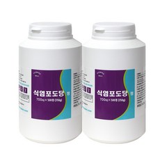 휘트니스식염포도당