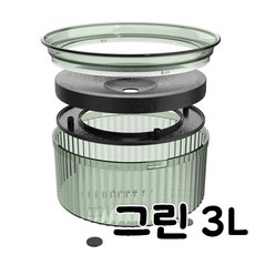 웨버몰 반려동물 PP+ABS 플로팅 물그릇 물튐방지 3L, 1개, 그린
