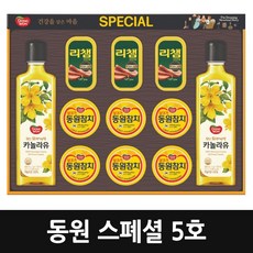동원에프앤비 동원 스페셜5호 선물세트 ( 24년 신규상품 ), 1개
