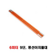e0b946c8ab88db44efddf70a6290705bdf92f0b500594148b329aced5bbc.jpg