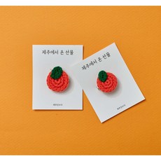 제주뱃지