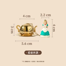 blanbunny 블랜버니 티 인퓨저 차 거름망 인퓨져, 1개
