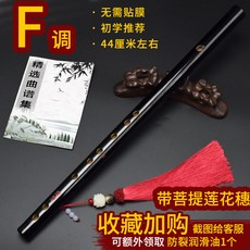 피리사대나무소금