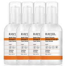 RAVIEL 멀티비타민 주름 미백 기능성 잡티 기미세럼, 50ml, 4개