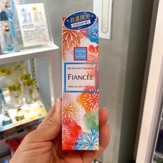 피앙세바디미스트