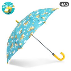 [HAS] 아동 우산 (헬리콥터)