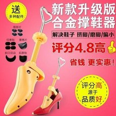 a2eec7f23fa6ecadbea3aeb34ab76c428e3c276c14292d24363ce9d2a778.jpg