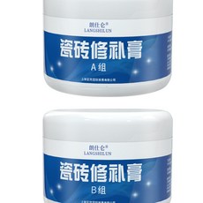 대리석메꾸미
