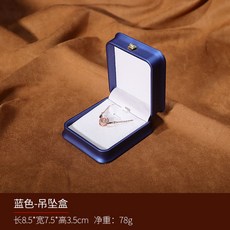 돌반지보자기포장