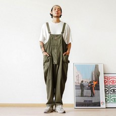 정비공점프슈트