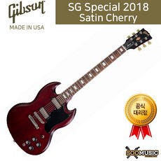 GIBSON 깁슨 SG Special 2018 Satin Cherry 일렉기타
