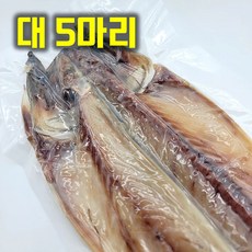 맛고을장터 최상급 반건조 고등어 손질고등어 반건조생선, 5개, 대(31-34cm)