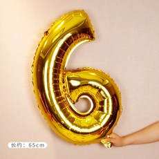 eb1619d010bb727d3417ecacd7f6e45195935fba73cdb90ce4c52eded7f3.jpg