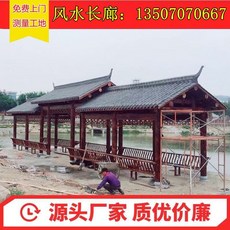 코스트코조립식원두막