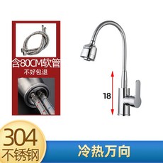 바디럽정수기