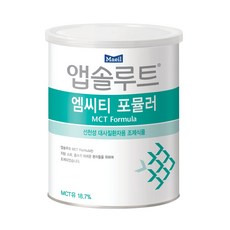 매일유업 앱솔루트 엠시티 포뮬러 선천성대사질환자용 350g× 지방소화흡수 특수분유 리놀레산함유, 엠시티 포뮬러 350g×1캔, 350g, 1개 - 앱솔루트코코아