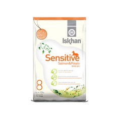 이즈칸알러지프리